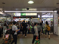 JR八王子駅からの案内