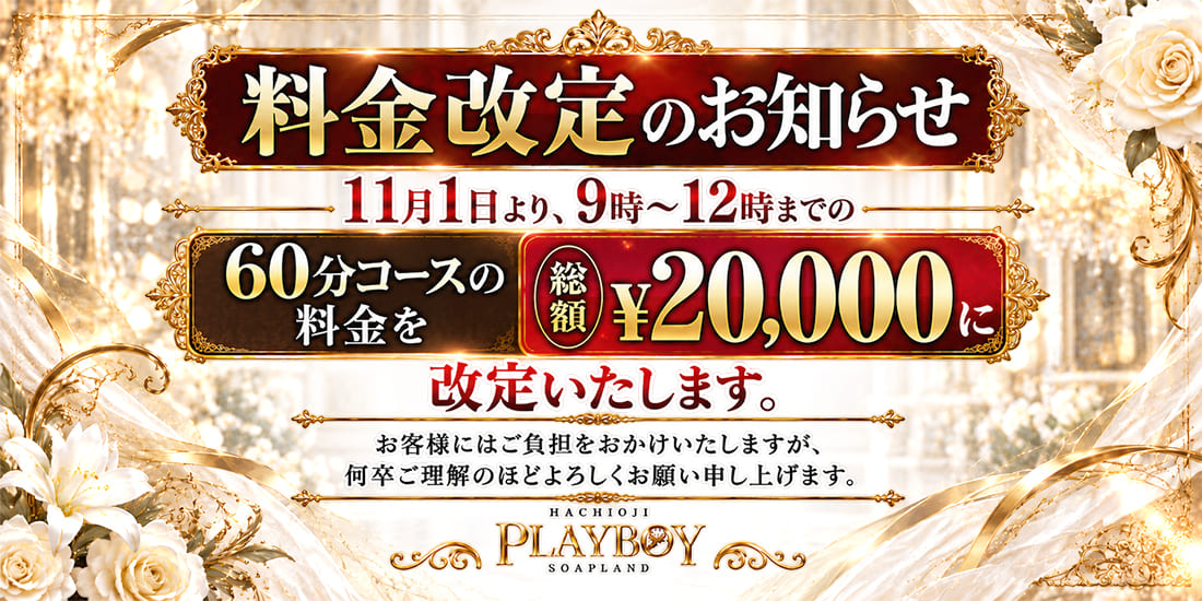 もえか